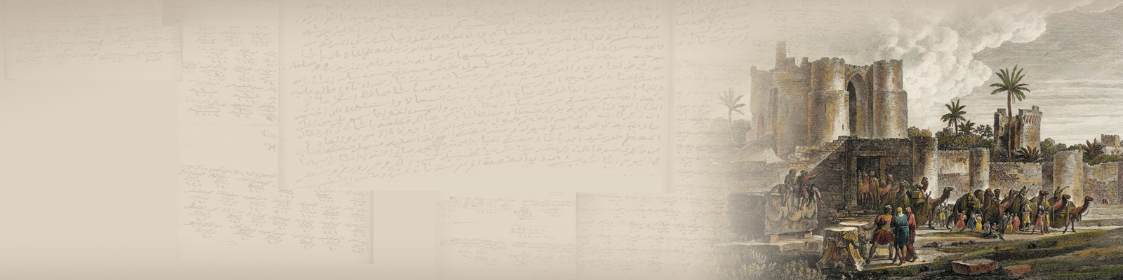 Book Launch of <i>The Story of a Document: Selections of Documents from the Sharia Court of Alexandria during the Ottoman Era </i>