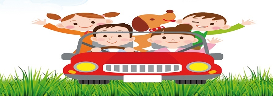 Taha Hussein Library Summer Program