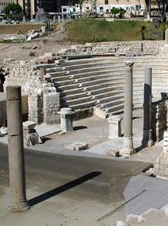 Centre d’Alexandrie pour les Etudes Hellénistiques