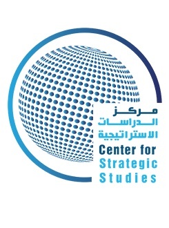 Le Centre d'Études Stratégiques
