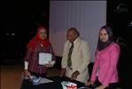 English -1st Prize - under 35  - Hend Fathy